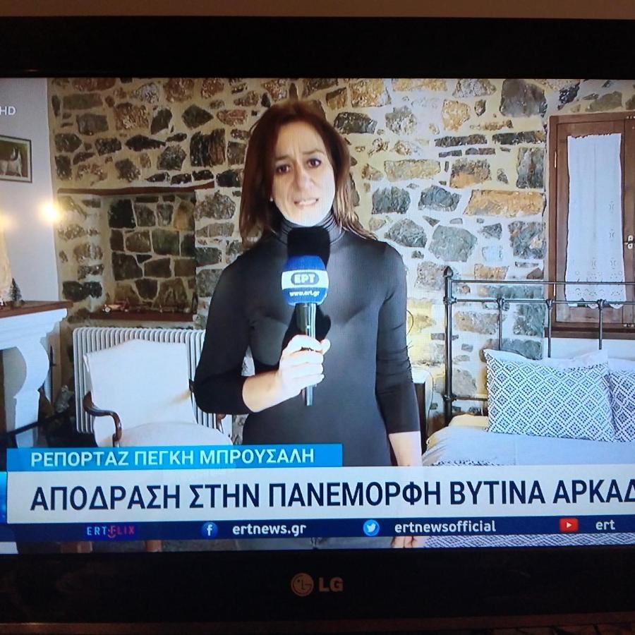 Archontiko Nikolopoulou Hotel Vitina Bagian luar foto